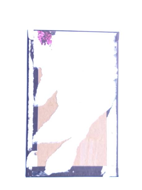 istock torn white paper background photo 1367956080