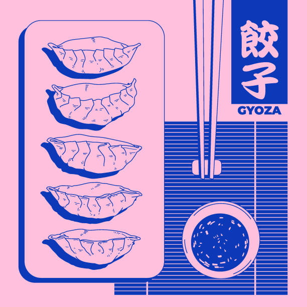 Traditional Japanese dumplings (text translation - Gyoza) 2.eps Traditional Japanese dumplings made of thinly rolled dough with meat or vegetable filling. (text translation: Gyoza). dumpling stock illustrations