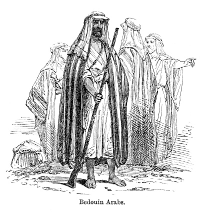 Bedouin Arabs from out-of-copyright 1898 book 