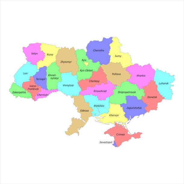 ilustrações, clipart, desenhos animados e ícones de mapa colorido de alta qualidade da ucrânia com fronteiras - donetsk oblast