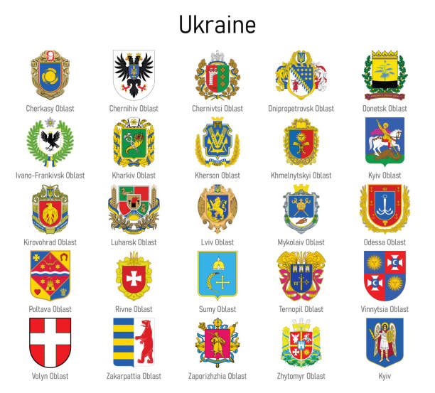 Coat of arms of the oblast of Ukraine, All Ukrainian regions emblem Coat of arms of the oblast of Ukraine, All Ukrainian regions emblem collection vinnytsia stock illustrations