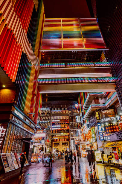 Chongqing, China - October 26, 2019: colourful rainbow like pattern inside the modern commercial and business shopping centre building in the Jiefangbei district in the downtown of Chongqing city