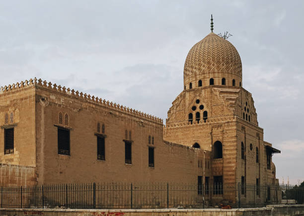 istock Old Cairo city view , Egypt 1368089625