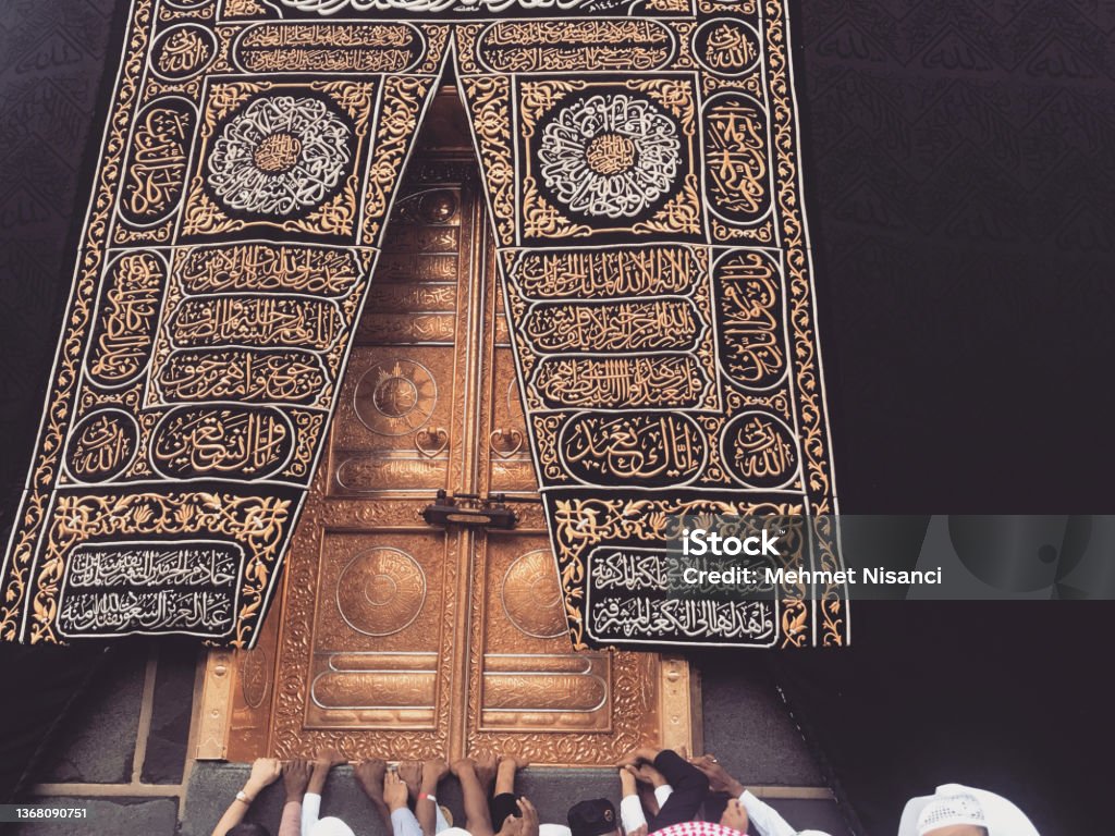 Kaaba, Mecca It is a center of worship for Muslims. Hajj Stock Photo