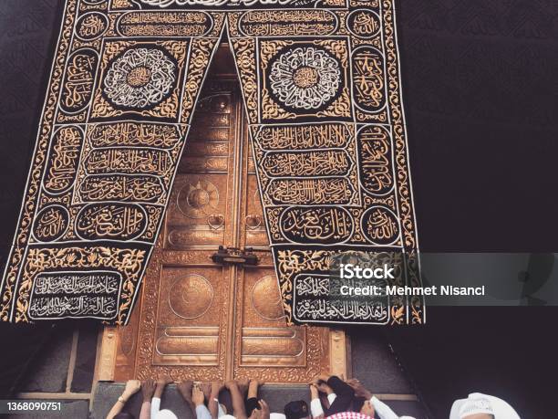 Kaaba Mecca Stock Photo - Download Image Now - Hajj, Mecca Province, Kaaba