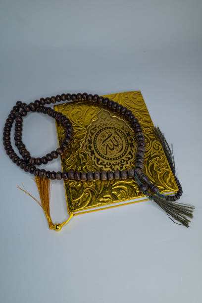 istock tasbih and quran 1368121420