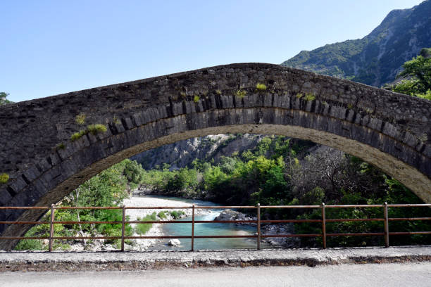 istock Greece, Epirus, Tzoumerka National Park, Bridge, 1368176325
