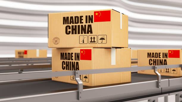 Made in China Cargo Boxes on the Conveyor Belt stock photo