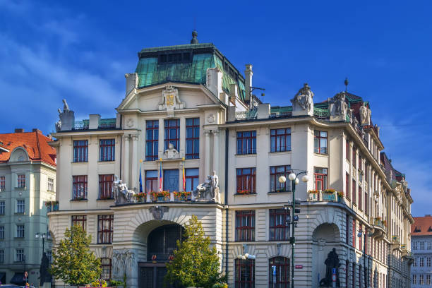 istock Prague New City Hall, Czech republic 1368205811