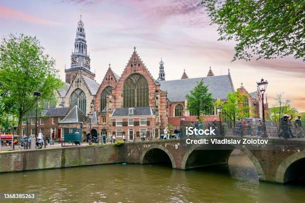 Old Church And Amsterdam Canals Stock Photo - Download Image Now - Amsterdam, Netherlands, Church
