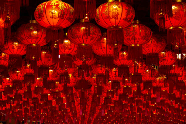 istock Chinese Lanterns, Chinese New Year. 1368399219