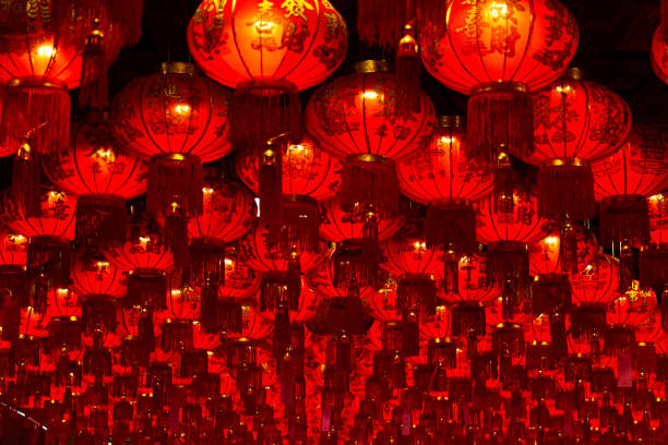 istock Chinese Lanterns, Chinese New Year. 1368399221