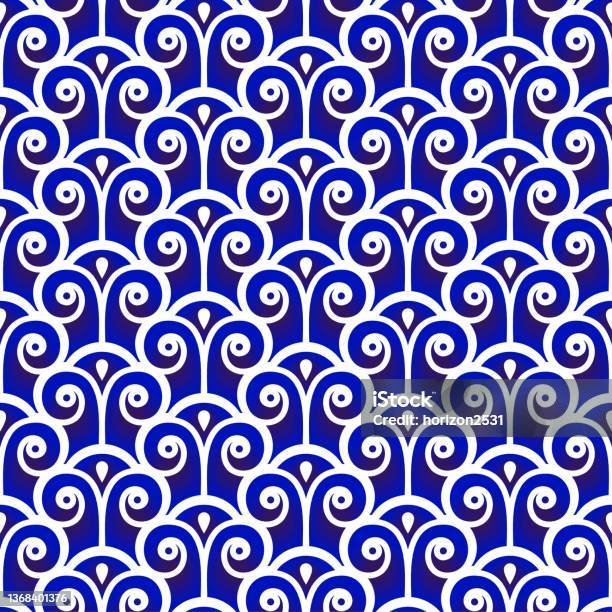 Seamless Blue Pattern Vector Stock Illustration - Download Image Now ...
