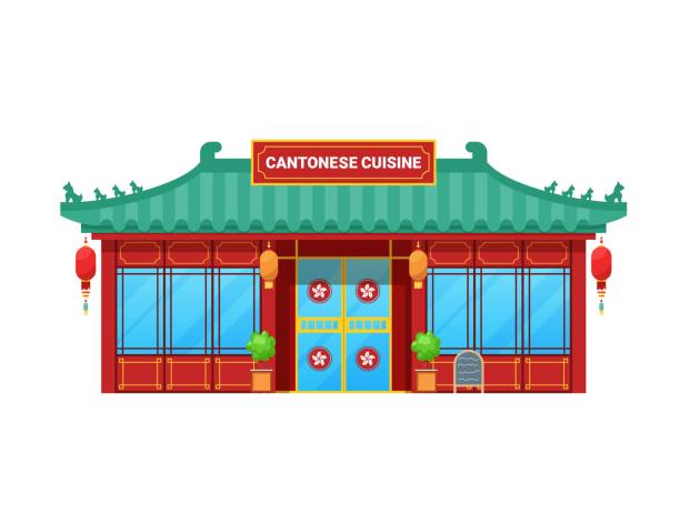 136 Chinese Restaurant Interior Illustrations & Clip Art - iStock | Chinese  food, Asian restaurant, Chinese new year