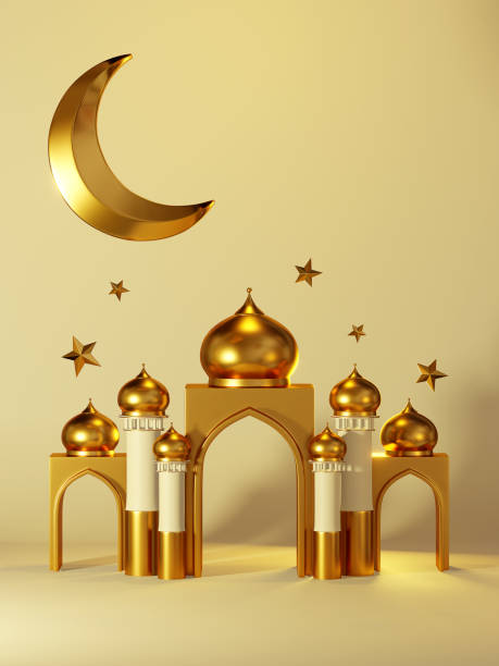 istock 3d rendering Golden Eid Mubarak Building 42 1368516860
