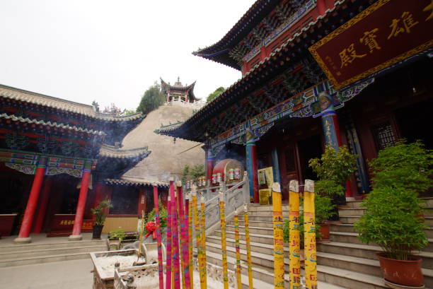 istock Baitashan Park Temple in Lanzhou, China 1368533391