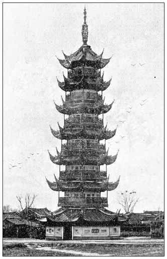 Antique travel photographs of China: Pagoda
