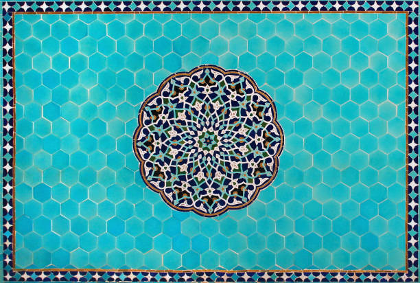 istock Ornamental ceramic mosaic tile in a mosque, Iran 1368650951