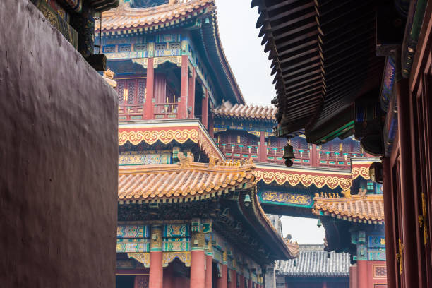 istock Summer Palace of Beijing, China 1368682199