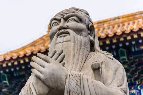 istock Temple of Confucius, Beijing, China 1368691242