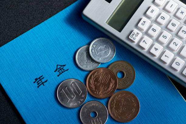 istock Japan's image of old age (meager pensions) 1368711244