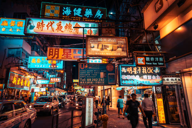 istock colorful street in Mong Kok district, Hongkong 1368777802