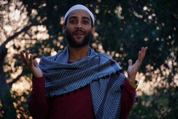 istock indian Muslim man smiling image 1368805760