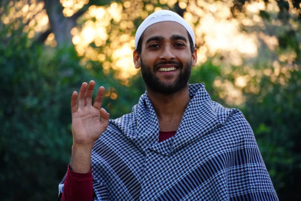 istock indian Muslim man smiling image 1368805763