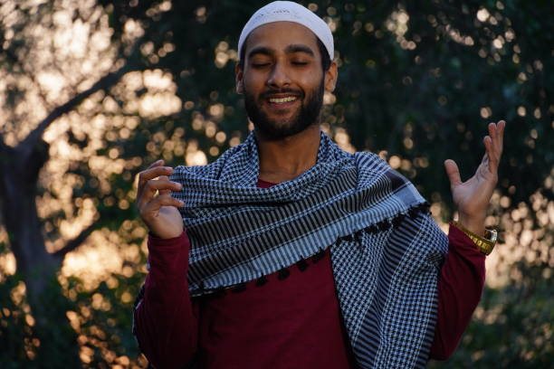 istock indian Muslim man smiling image 1368805805