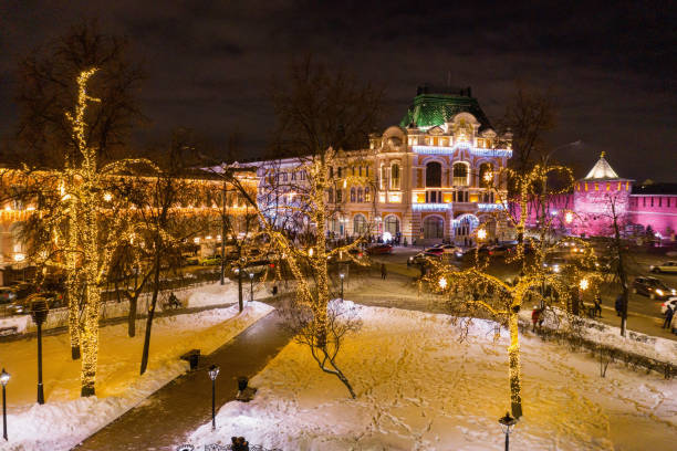 Nizhniy Novgorod. Festive lights. Minin and Pozharsky Square. Aerial view. stock photo