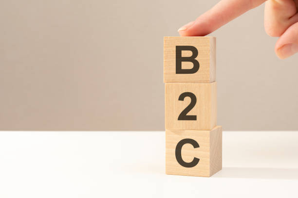 istock B2C - letters abbreviation on wooden cubes on a gray background 1368834726
