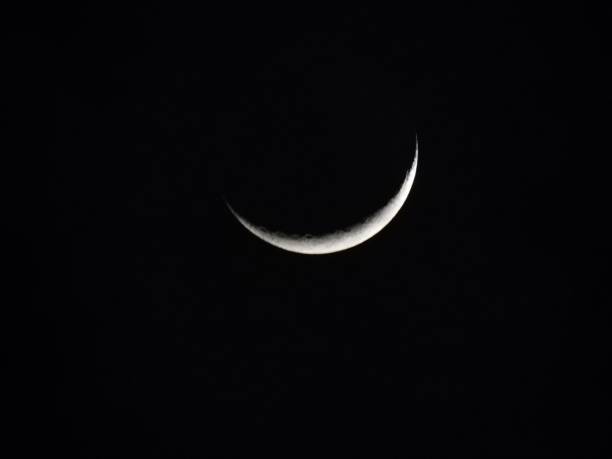 istock Waxing Crescent - February 3, 2022 1368845370