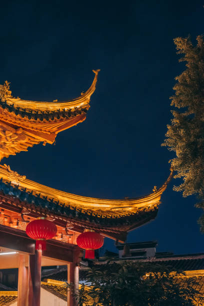 istock Night scene of Nanjing 1368884682