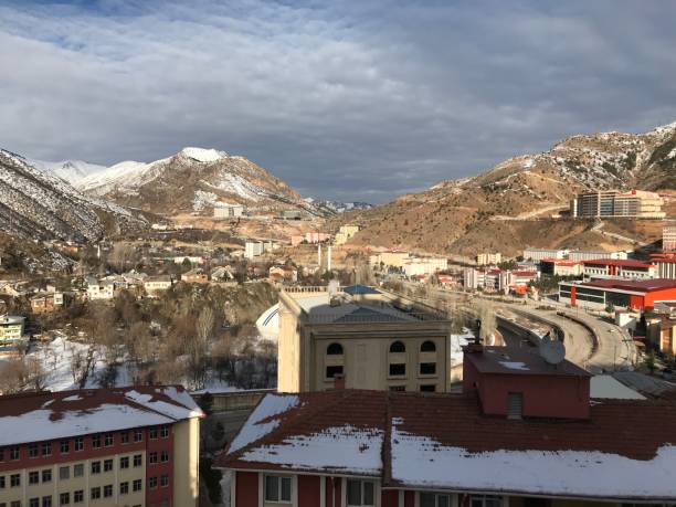 istock Gumushane City-Turkey 1368886681
