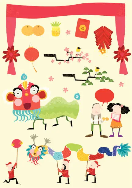 Vector illustration of chinese new year