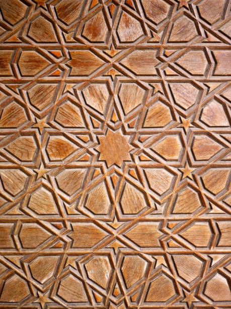 istock Ottoman wood art 1368933133