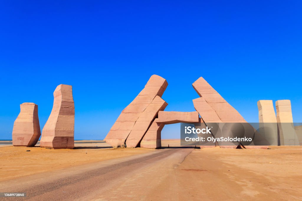 Gate of Allah in Ras Mohammed national park, Sinai peninsula in Egypt Muhammad - Prophet Stock Photo