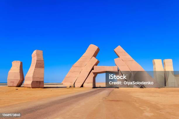 Gate Of Allah In Ras Mohammed National Park Sinai Peninsula In Egypt Stock Photo - Download Image Now