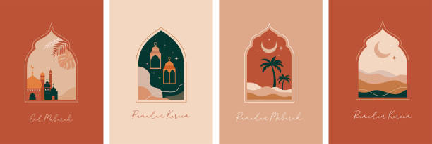 Collection of oriental style Islamic windows and arches with modern boho design, moon, mosque dome and lanterns vector art illustration