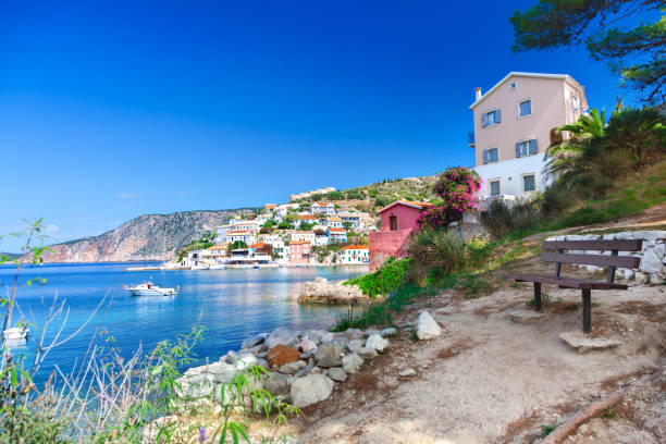 istock Assos village in Kefalonia 1369015373