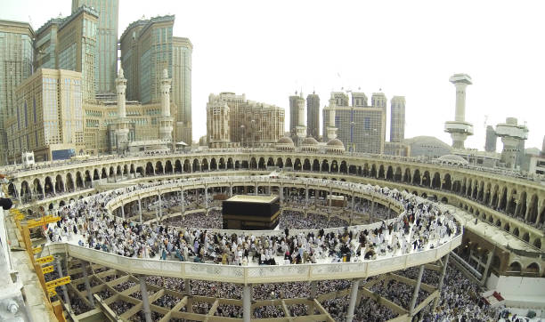 istock Muslim people praying at Kaaba in Mecca 1369069776