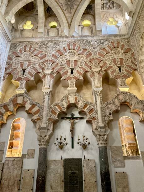 istock Spain- Cordoba- Cathedral Mosque 1369112584
