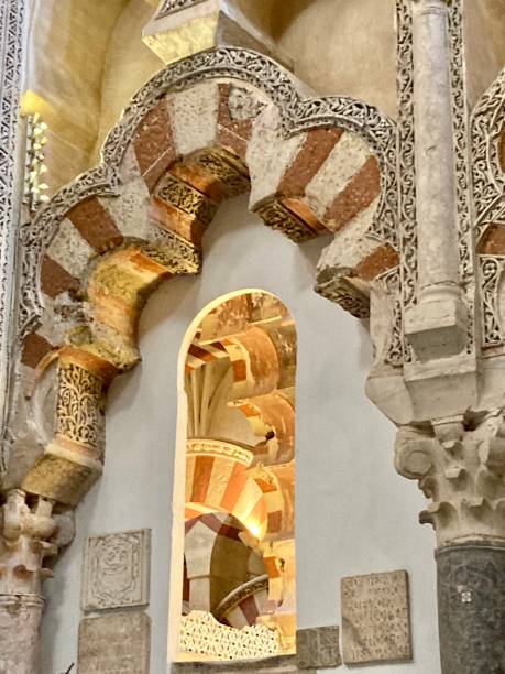 istock Spain - Cordoba 1369112639