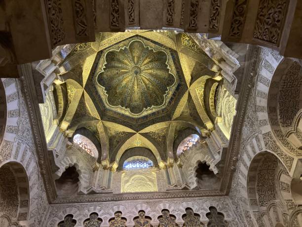 istock Spain- Andalusia- Cordoba 1369112752