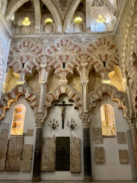 istock Spain - Andalusia- Cordoba- Cathedral Mosque 1369112809