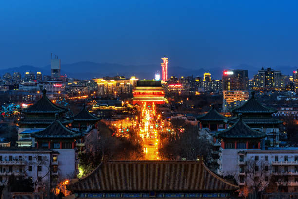 istock Beijing cityscape at sunset 1369169369