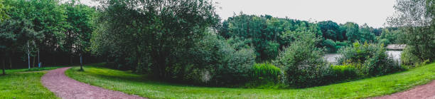 The lake called \