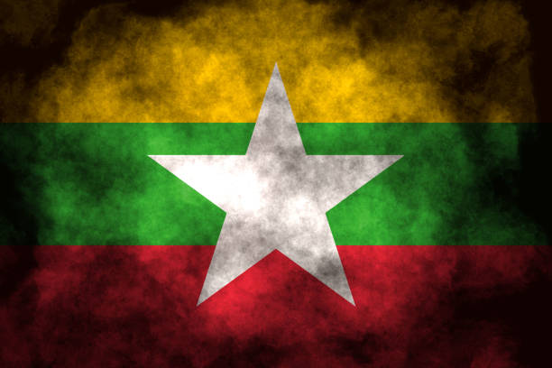 close-up da bandeira grunge myanmar - burmese flag - fotografias e filmes do acervo