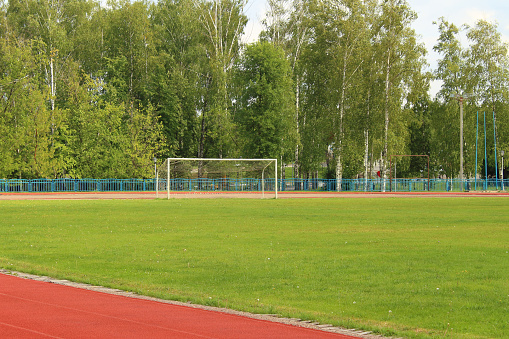 Football field in the city park. Background.