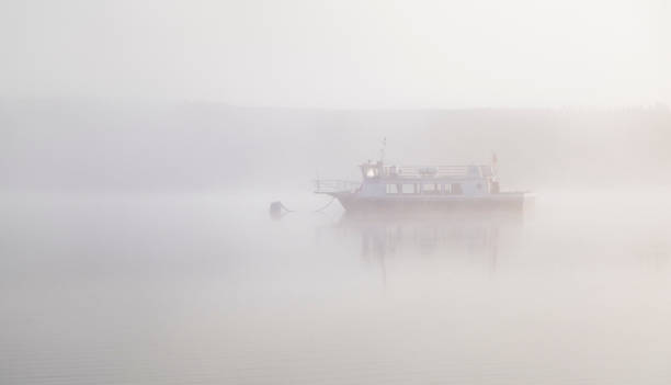 istock Foggy Lake 1369327066